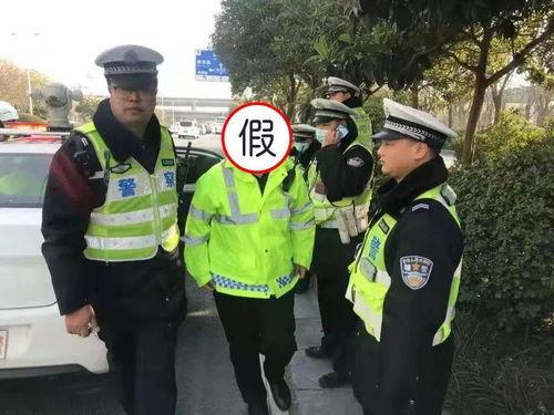 新式警服爆料视频大全图片,揭秘警服爆料视频大全与时尚变革