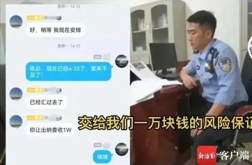 深圳网友吴先生爆料视频,一探究竟